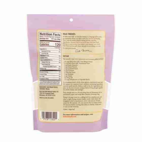 1240s204_vitalwheatgluten_b_3