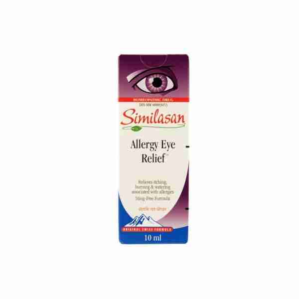 307-Sim-Allergy