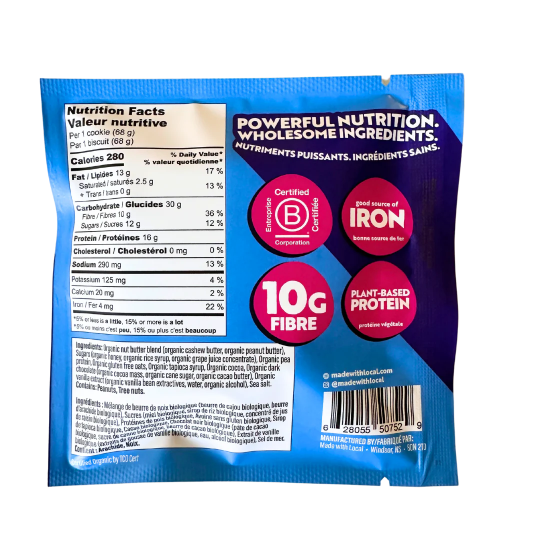 Made With Local Double Chocolate Protein Cookie 68G
