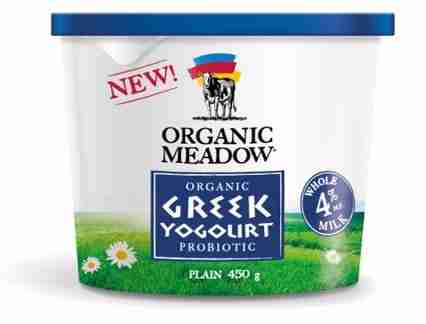 500g-4-Greek-Large