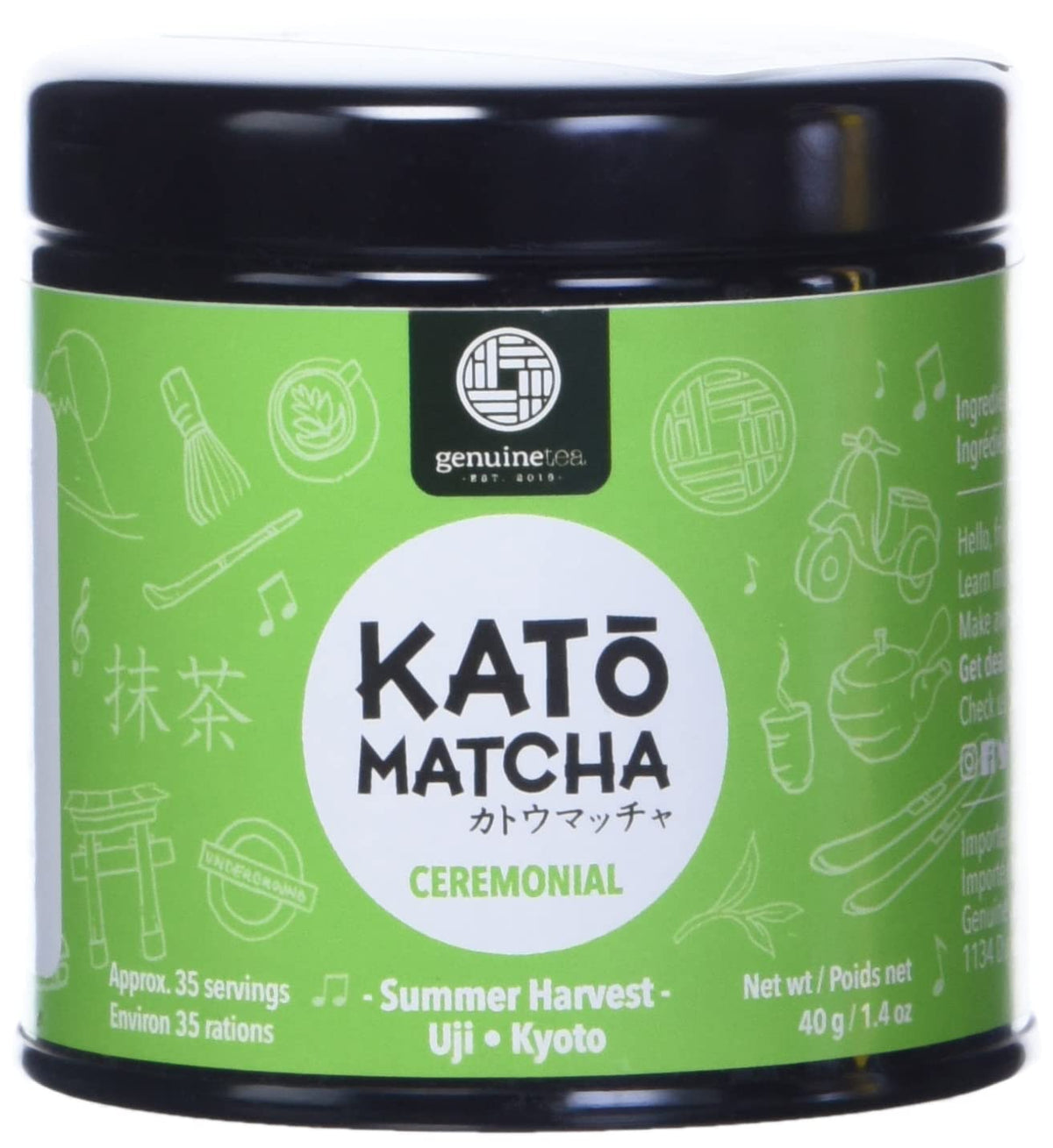 Kato Matcha - Ceremonial Summer Harvest, 40G