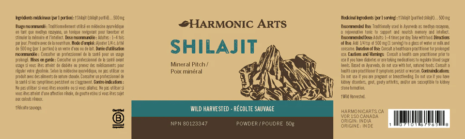 Harmonic Arts Shilajit Brown Powder 50G