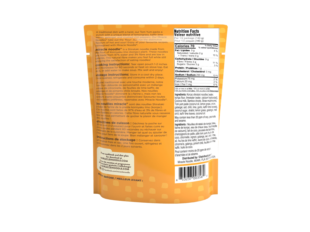 MN_RTE_BILINGUAL_TOMYUM-BackA_1024x1024