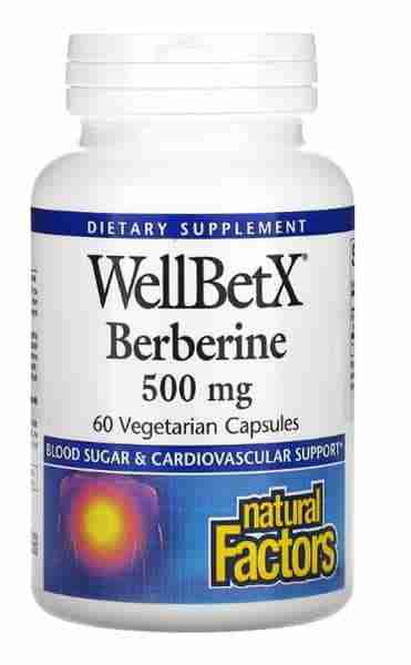 OG7CSD16I1-wellbetx
