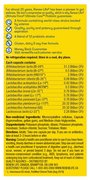 OJMBIF5V3H-ultimatecareprobiotic