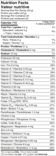 Younited All-In One Plant Protein + Superfoods Vanilla 775G