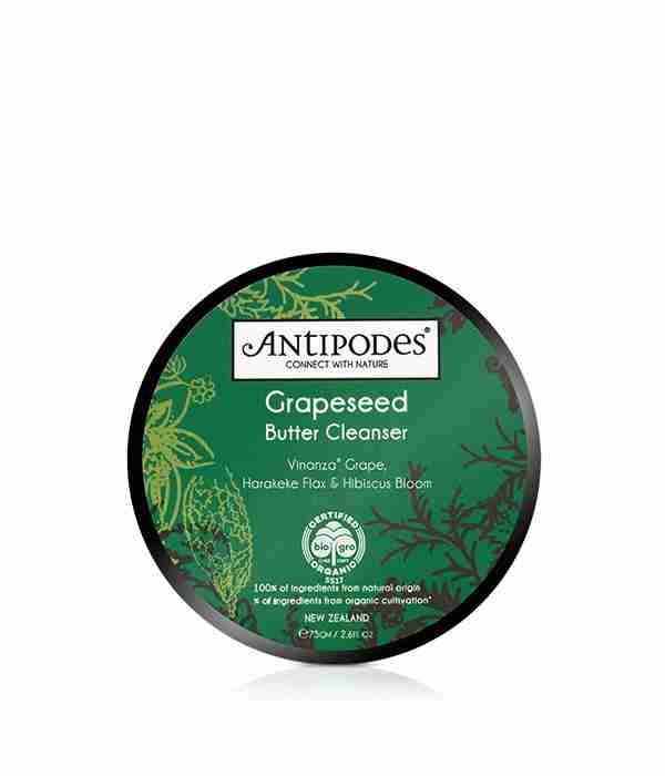 Product_Images-600x700px-GrapeseedButterCleanser